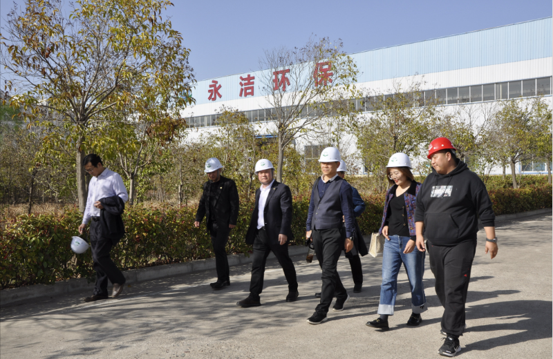 永城市環(huán)保局夏局長、環(huán)保協(xié)會苗會長蒞臨考察調(diào)研